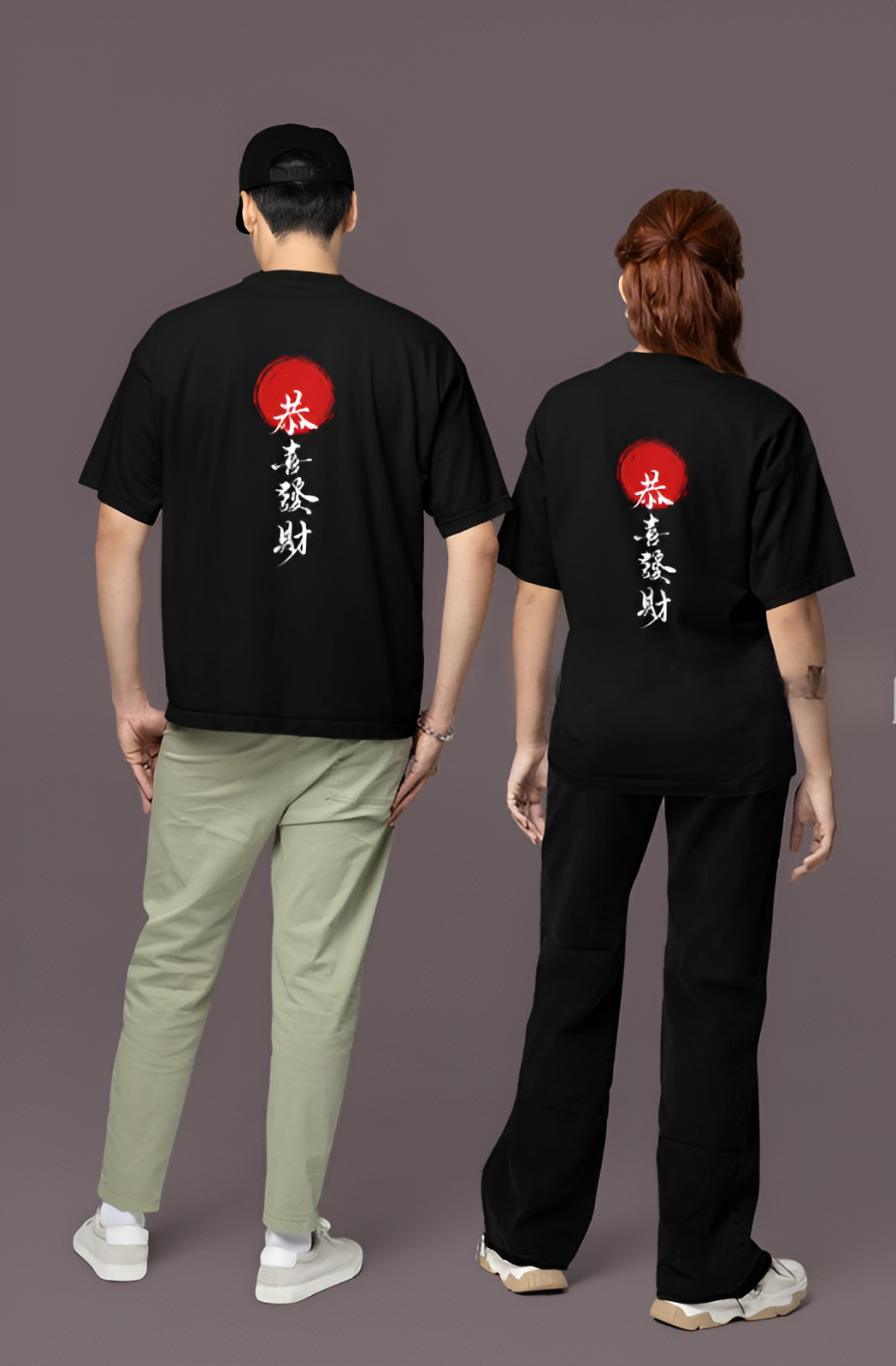 Red & White Japanese Oversized T-shirt